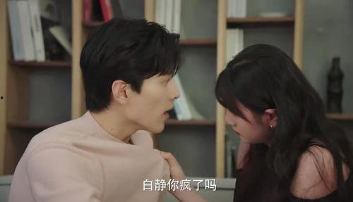 小说一口气看完发疯娱乐圈爆料,一口气揭秘发疯爆料背后的真相 第2张 小说一口气看完发疯娱乐圈爆料,一口气揭秘发疯爆料背后的真相 第2张