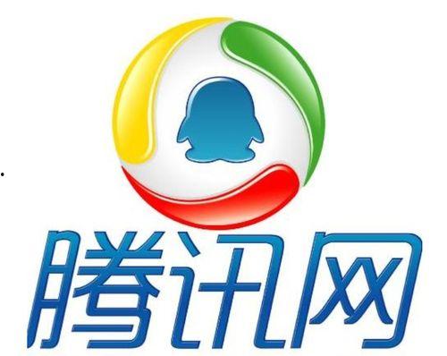 重庆腾讯新闻爆料网站,聚焦城市热点事件,揭秘幕后真相 第2张 重庆腾讯新闻爆料网站,聚焦城市热点事件,揭秘幕后真相 第2张