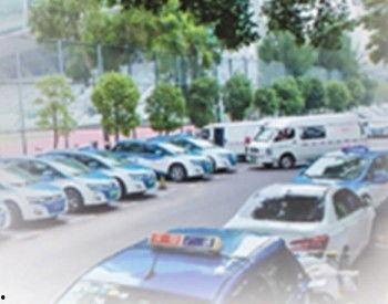 新能源赛车爆料新闻,未来赛车领域的绿色革命先锋 第2张 新能源赛车爆料新闻,未来赛车领域的绿色革命先锋 第2张