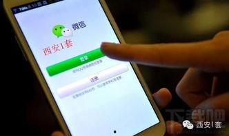 江门新闻爆料平台电话,揭秘市民身边事,倾听民声传递正义 第3张 江门新闻爆料平台电话,揭秘市民身边事,倾听民声传递正义 第3张