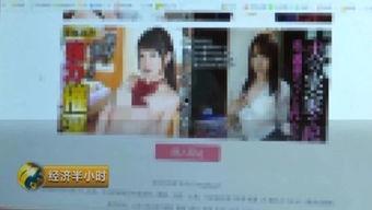 色色网站在线观看 第2张 色色网站在线观看 第2张