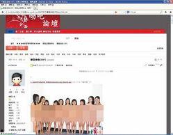 色色网站在线观看 第3张 色色网站在线观看 第3张